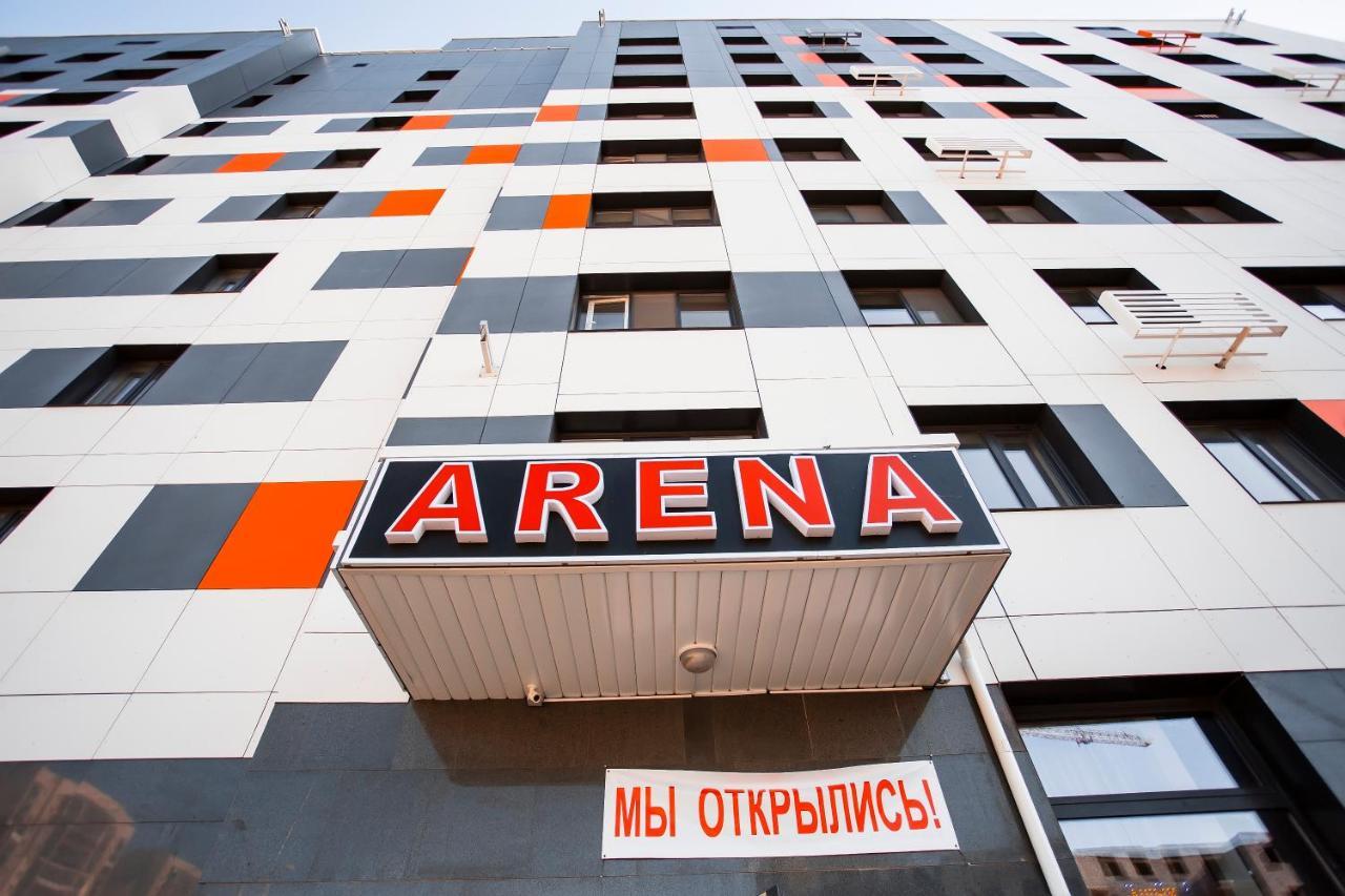 Arena Hotel Astaná Exterior foto
